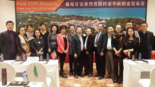 2015年葡萄牙黄金居留计划深度解读 楼市与楼盘代理的机遇