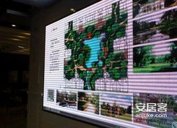 铁西区置业焦点 方大胜景77-95平景观住宅独家代理入市