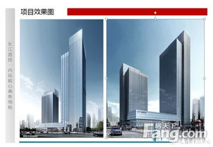 汇通新长江中心 一线江景写字楼，免佣直售不容错过